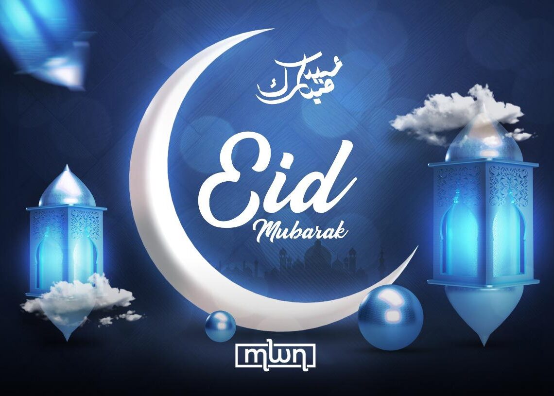 Eid-el-Fitr 2026: Sultan of Sokoto Declares Friday, March 20, as Shawwal 1